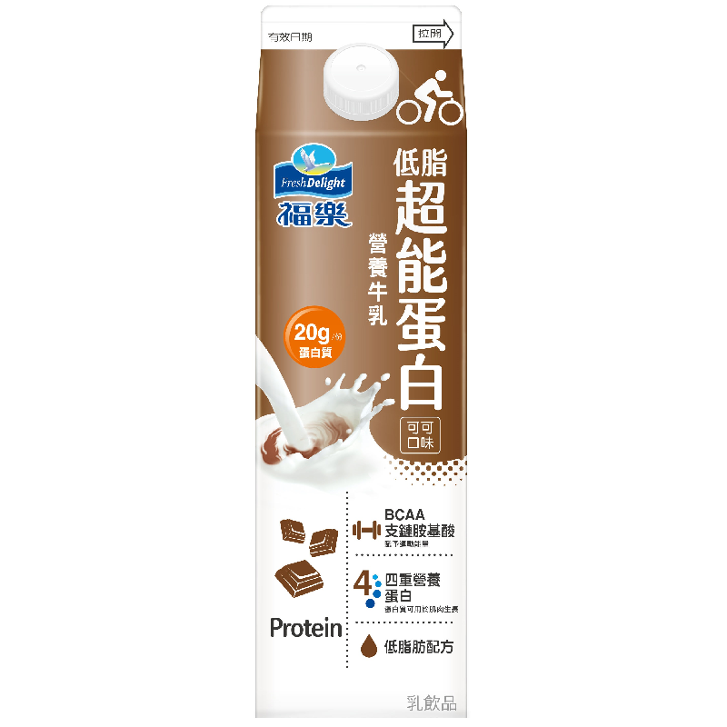 福樂超能蛋白營養牛乳可可口味936ml, , large