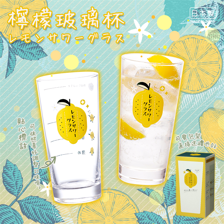 lemon glass, , large