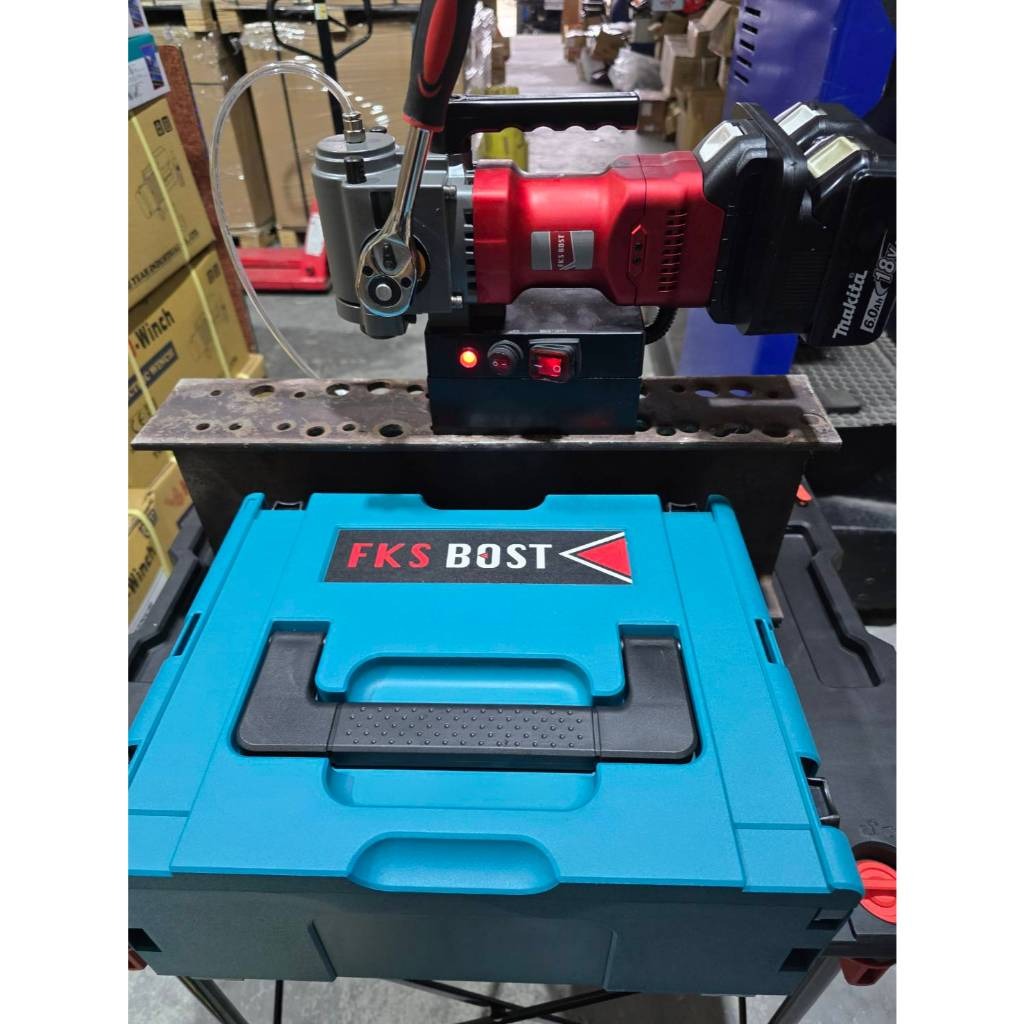 WIN五金 FKS BOST FKS-1835(單主機) 36V臥式磁性鑽台 磁性鑽孔機 鑽孔機 鋼構鑽台 開孔機 鑽台, , large
