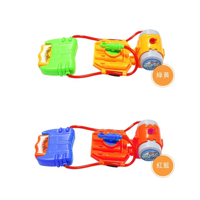 Spider Web Water Blaster, , large