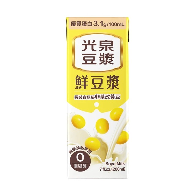 Kuang Chuan Soay Milk, , large