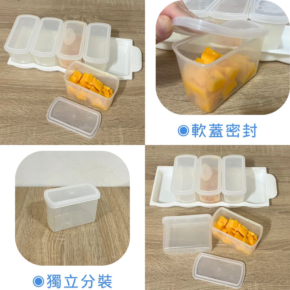GS MALL 台灣製造 一組5入 密封儲存盒 收納盤 保鮮盒 密封盒 分裝盒 食物盒 收納盒 儲存盒 密封收納盒, , large