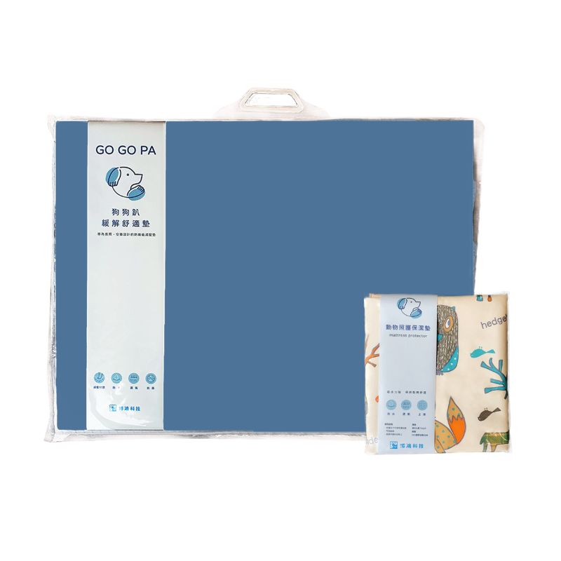 Sleeping Mattress, , large