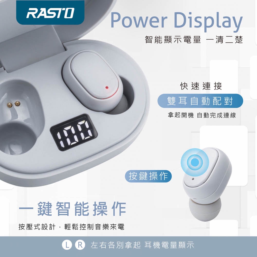RASTO RS30 Aesthetic Battery Display True Wireless Bluetooth 5.1 Headphones - LED Battery Display and IPX4 Waterproof Design, , large