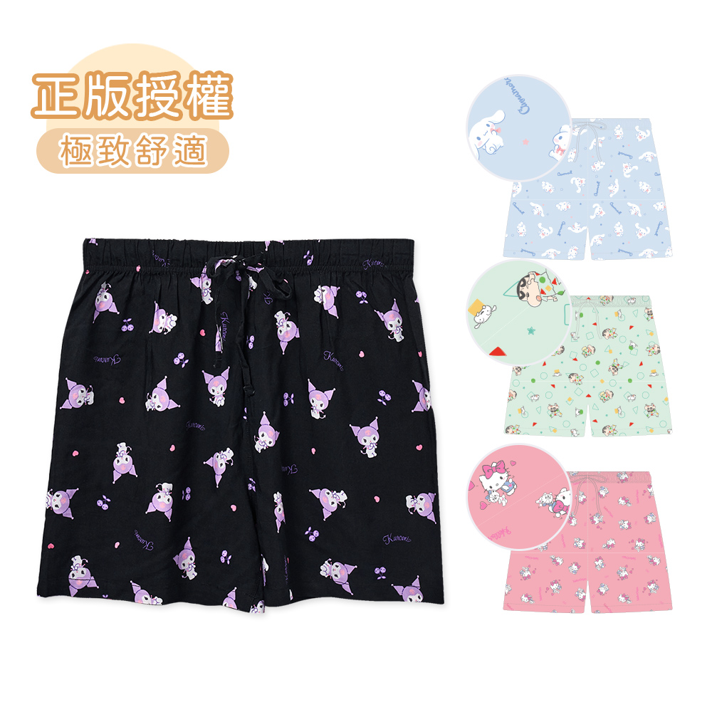 textile, , large