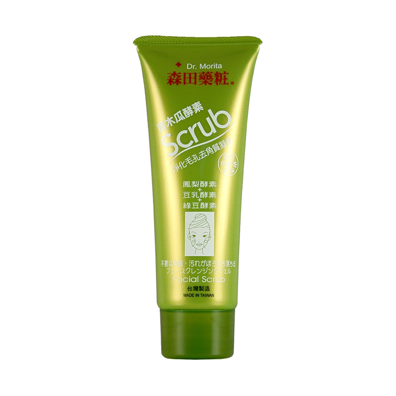 Facial Scrub, , large