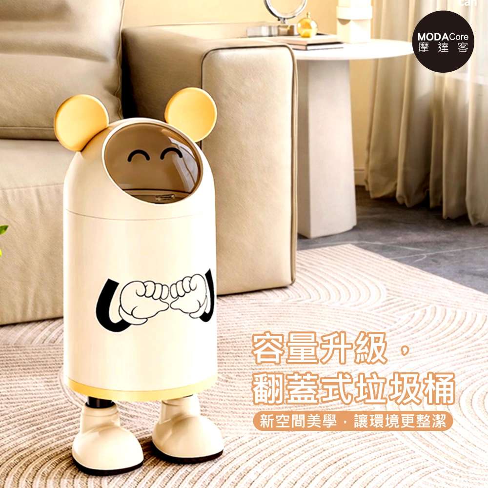Home and daily necessities, , large