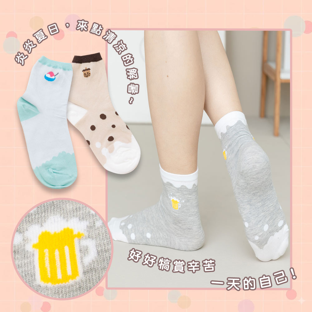【D&G】6入組-食物女襪(薄款/中筒襪/襪子), , large