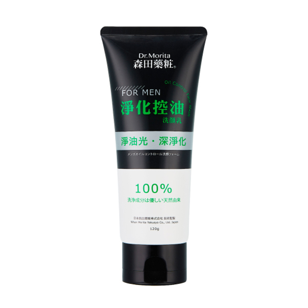 Dr.Morita Oil Control Face Wash, , large