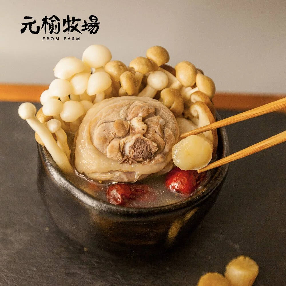【元榆牧場】咕姑菇干貝雞湯550g, , large