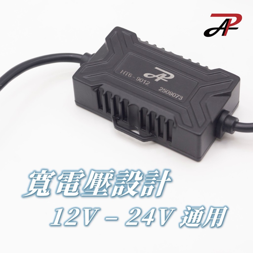PA LED｜4300K 暖白光 HT6 LED大燈 霧燈 H1 H4 H7 H8 H11 9005 9006 9012, , large