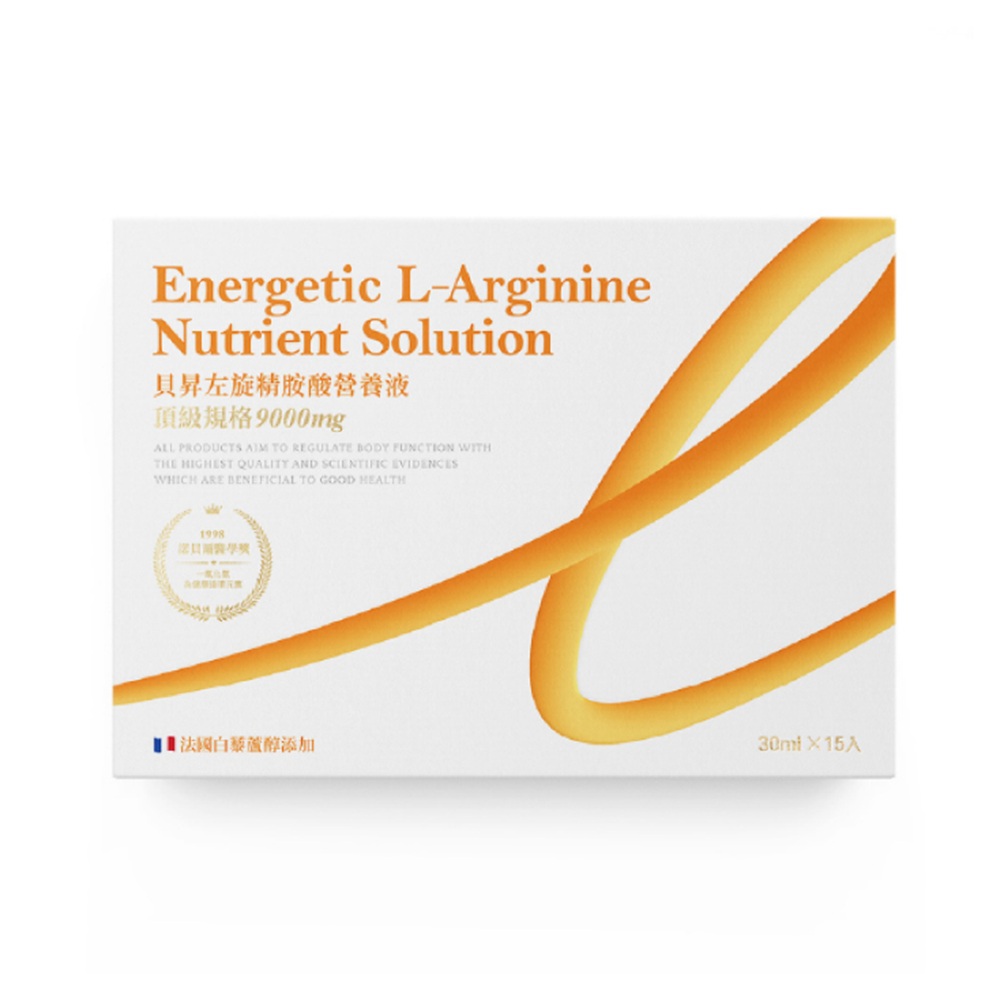 Energetic L-Arginine Nutrient Solution, , large