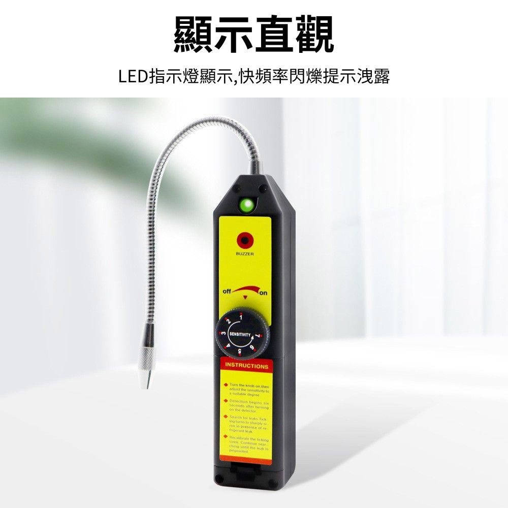 R134a refrigerant/gas leak detector/WJL-6000, , large