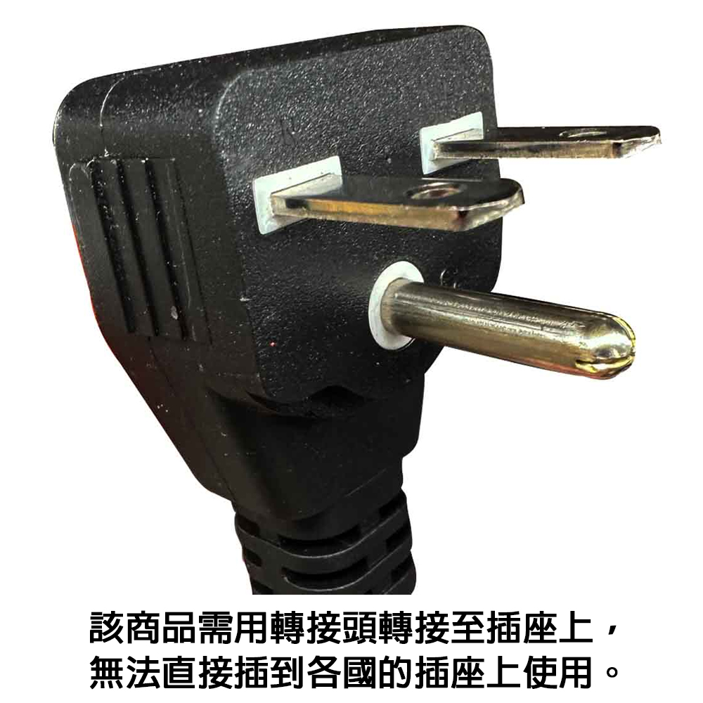 TATUNG 大同 220V異電壓 6人份全不鏽鋼配件電鍋 TAC-06R-MMV2L, , large