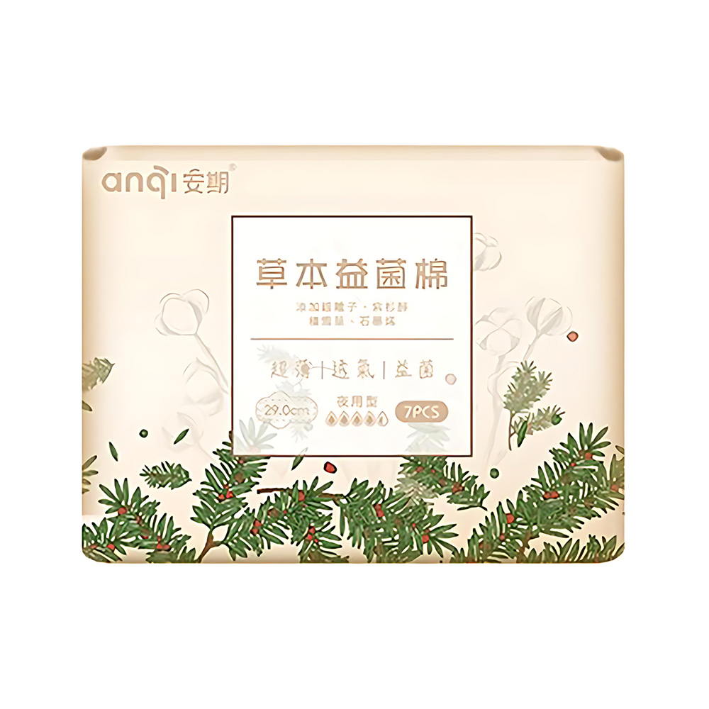 [安期 Anqi]草本離子益菌衛生棉夜用型(7片/包), , large