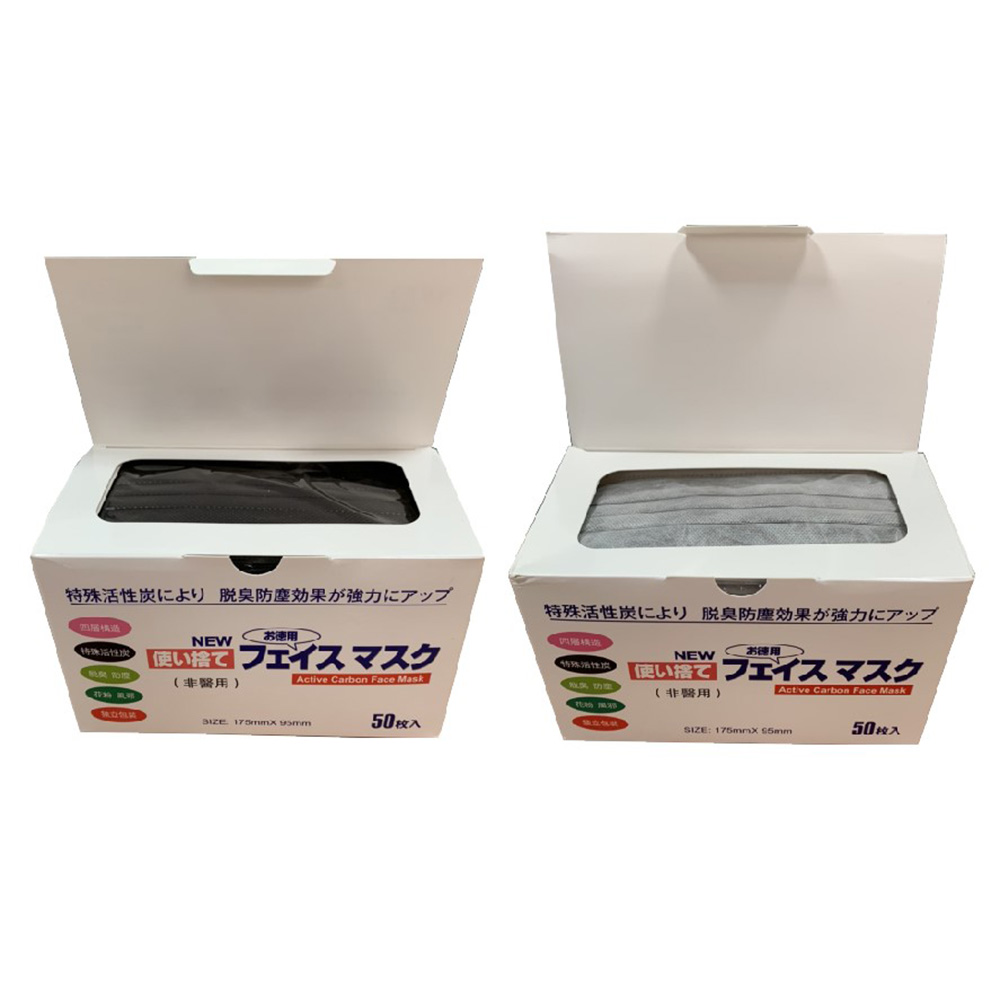 【Chuang Yi】Four-layer activated carbon mask, , large