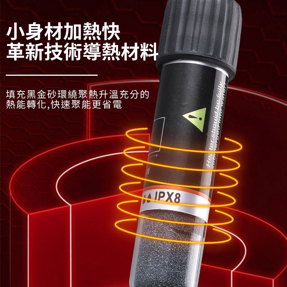 USB mini fish tank heater, 10W, quartz glass., , large