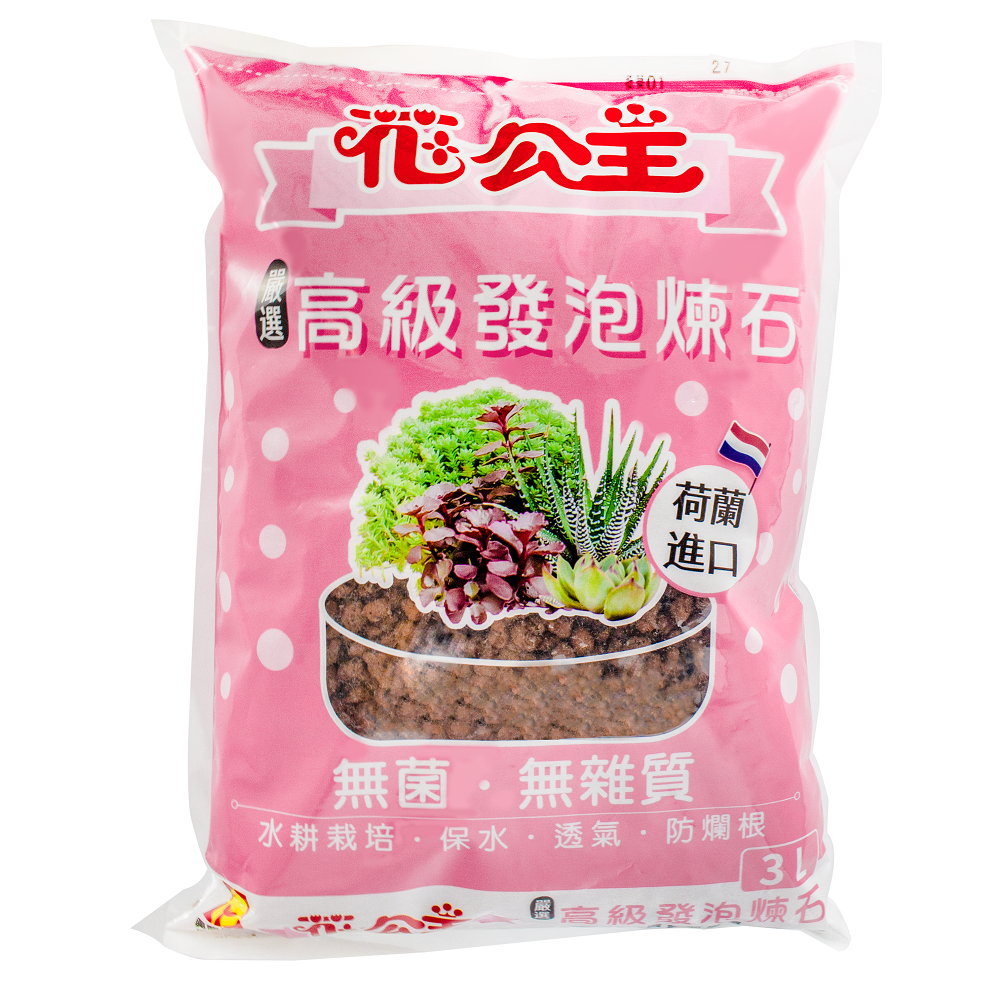 Flower Princes Foaming Stone 3L, , large