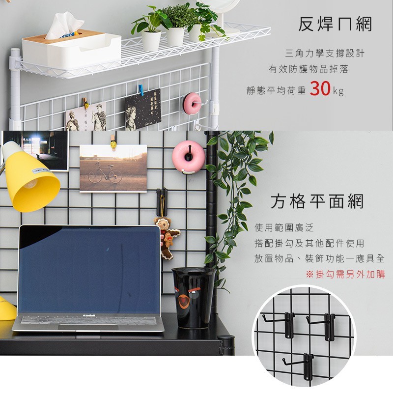 【Y HOUSE】小書桌 工作桌 電腦桌 辦公桌 多功能桌-60x45x135cm-黑色, , large