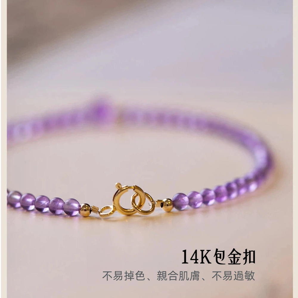 【A&R】招財開運 天然紫水晶 南紅瑪瑙 14K包金手鍊 附精美禮盒, , large