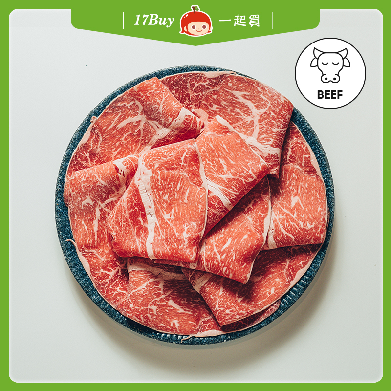【一起買】澳洲穀飼沙朗火鍋片 / 200g, , large