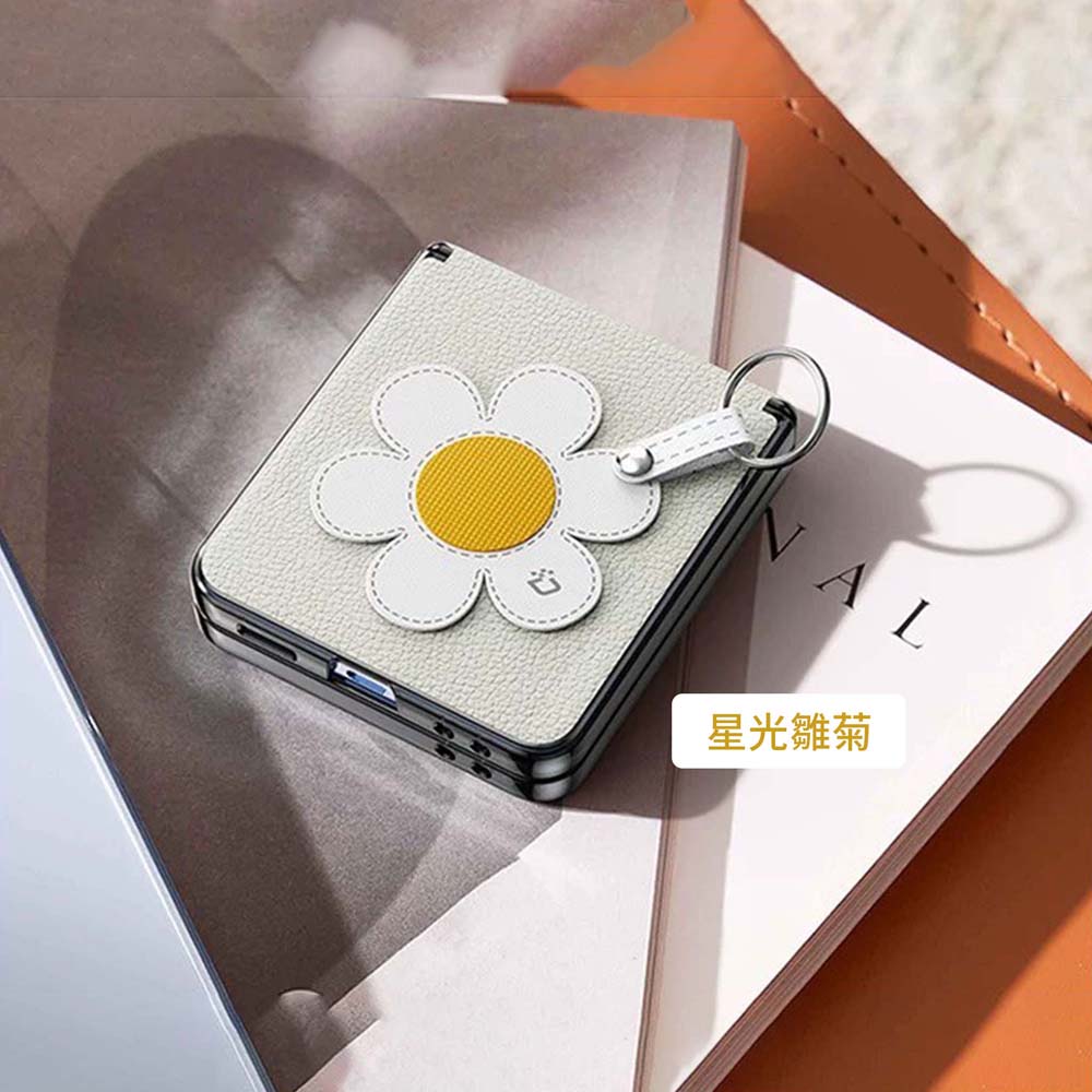 【山水之寶】Z Flip 7 手機殼 DUX DUCIS Luvy 花漾親膚皮質指環保護殼 防摔殼, , large