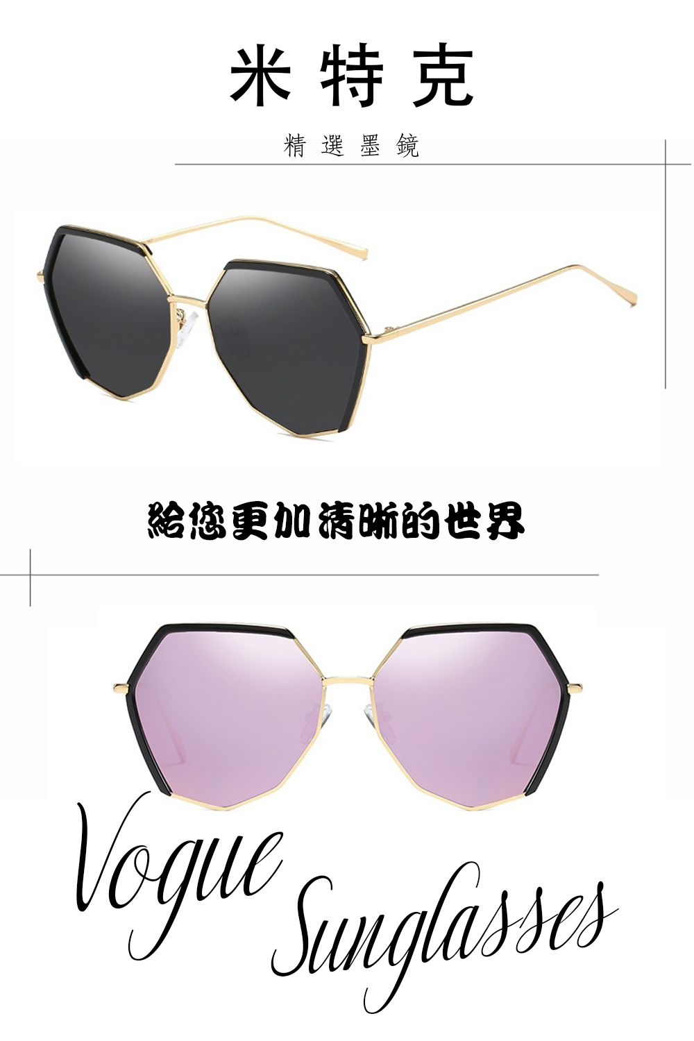 Glasses, , large