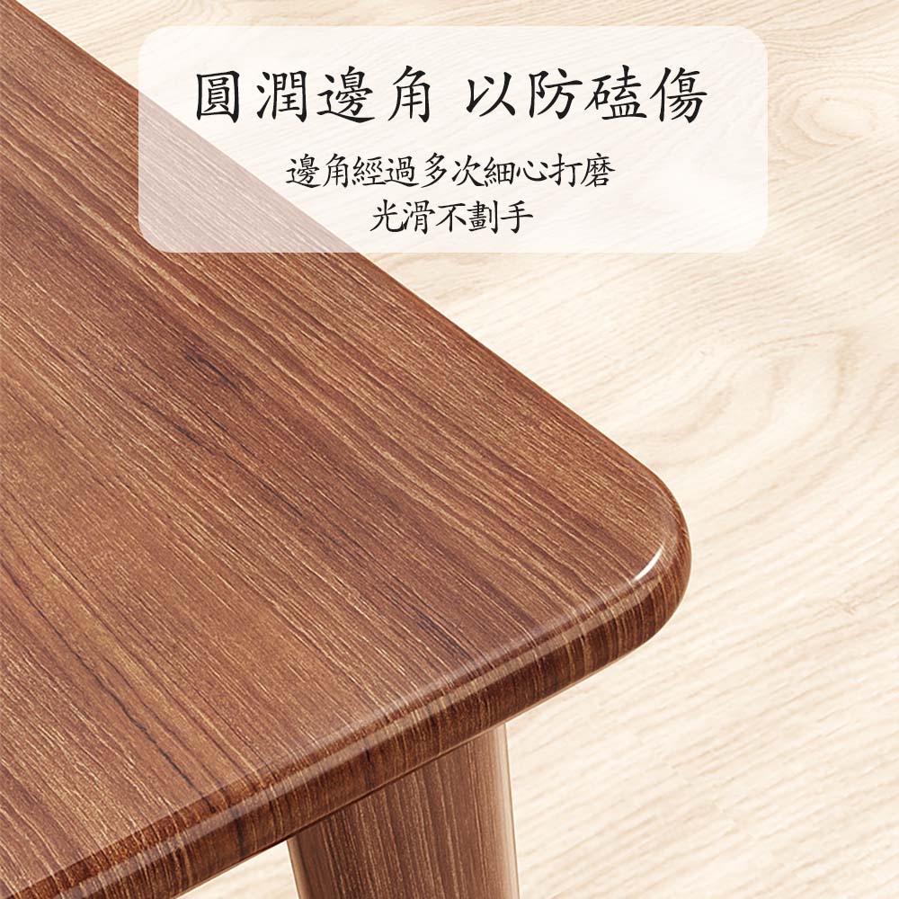 HABABY Huan'an Home Furnishings Solid Beech Wood Small Stool (Rectangular), , large