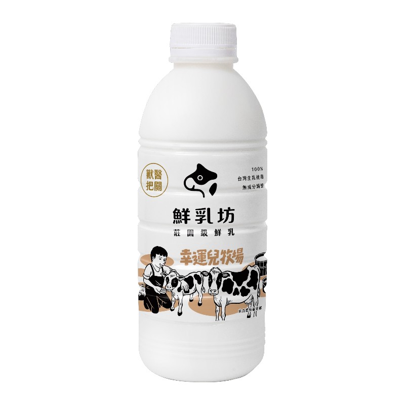 Lucky Fresh Milk 936ml, , large