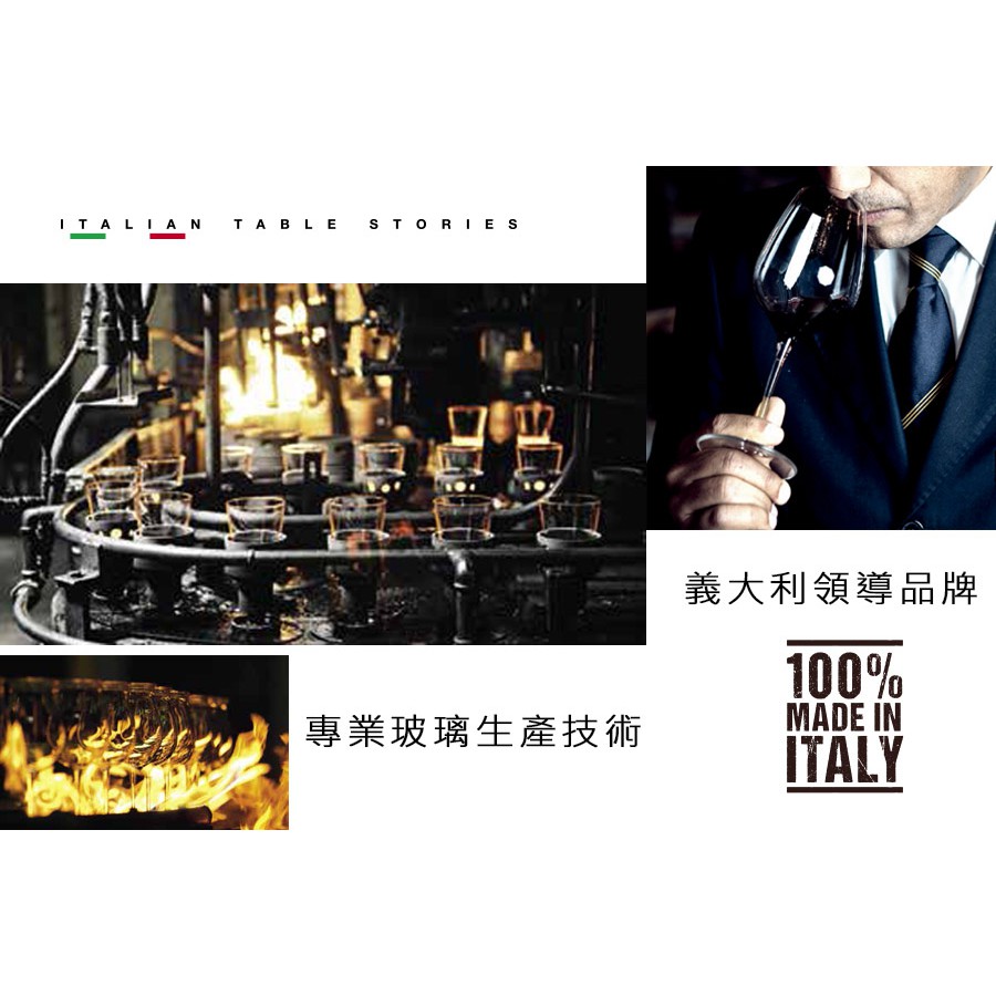 Bormioli Rocco 潘朵拉糖罐 儲物罐 金益合玻璃器皿, , large