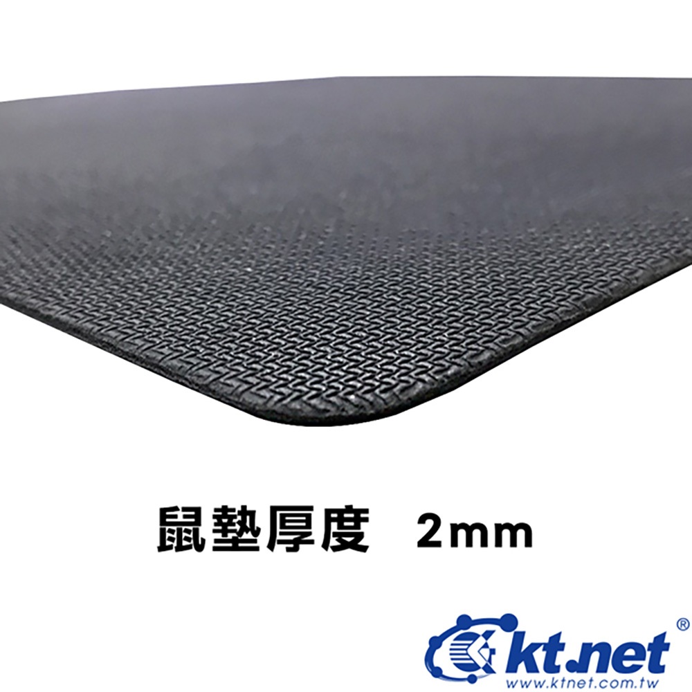 KTnet KT102 Foldable Optical Mouse Pad Black Washable Reusable Anti-Mouse Pad Portable Laptop Mouse Pad, , large
