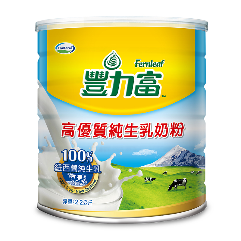 豐力富高優質純生乳奶粉2.2kg, , large