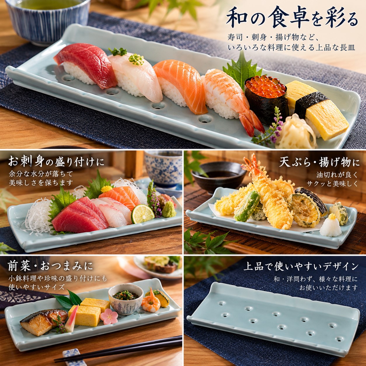 【HIYASU日安工坊】壽司炸物盤, , large