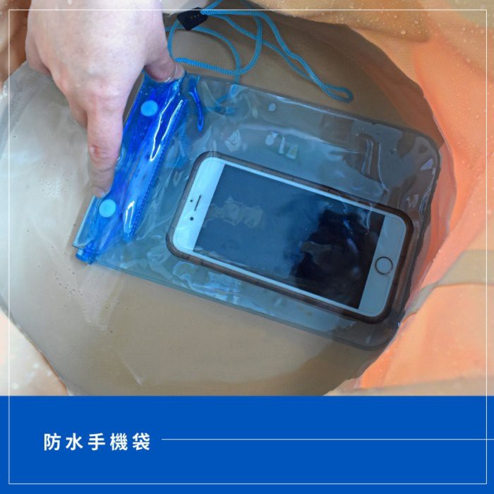 Waterproof Phone Pouch (Large), , large