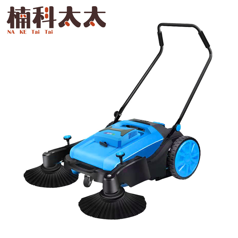 工程款掃地機 贈圓刷 618-KM70+, , large