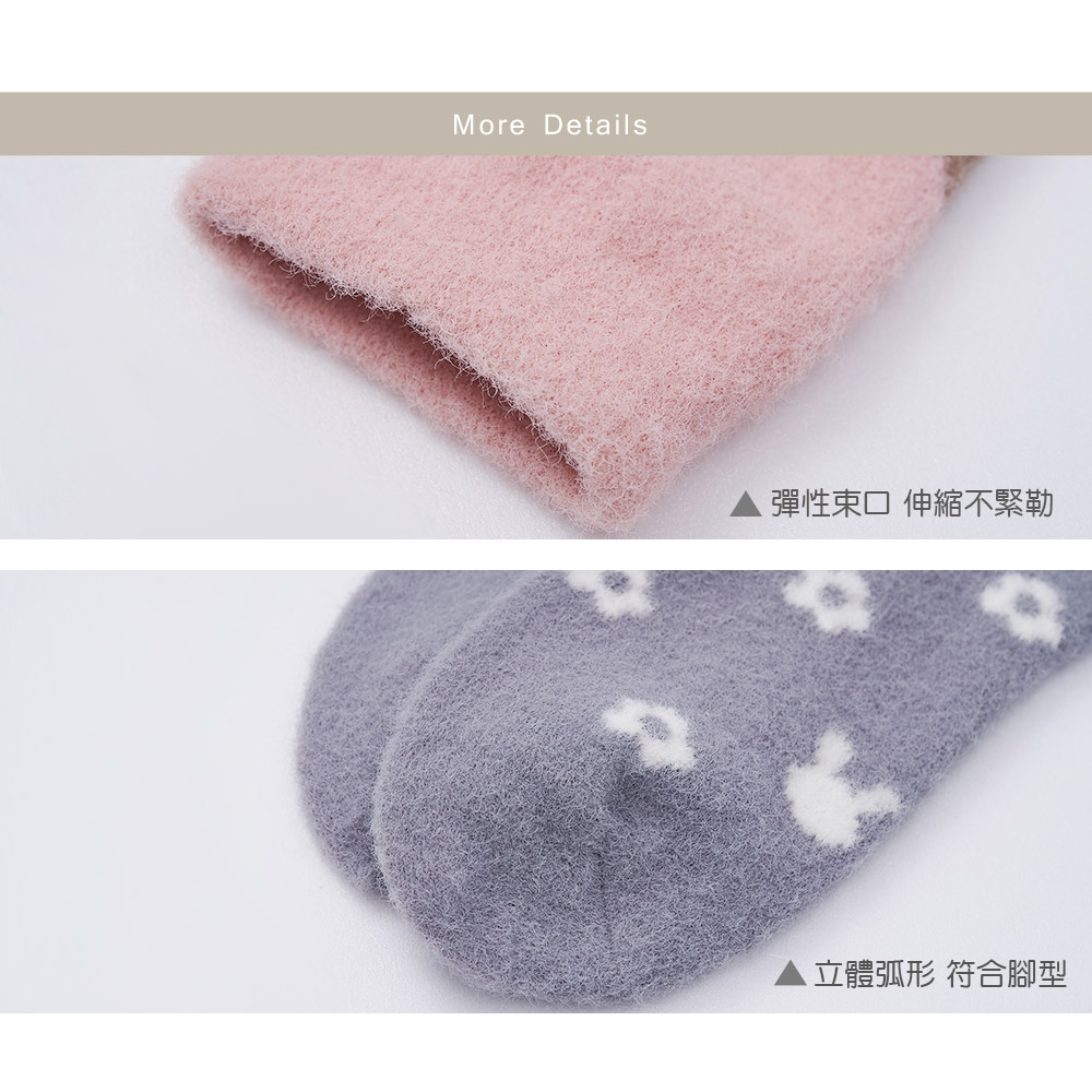 textile, , large