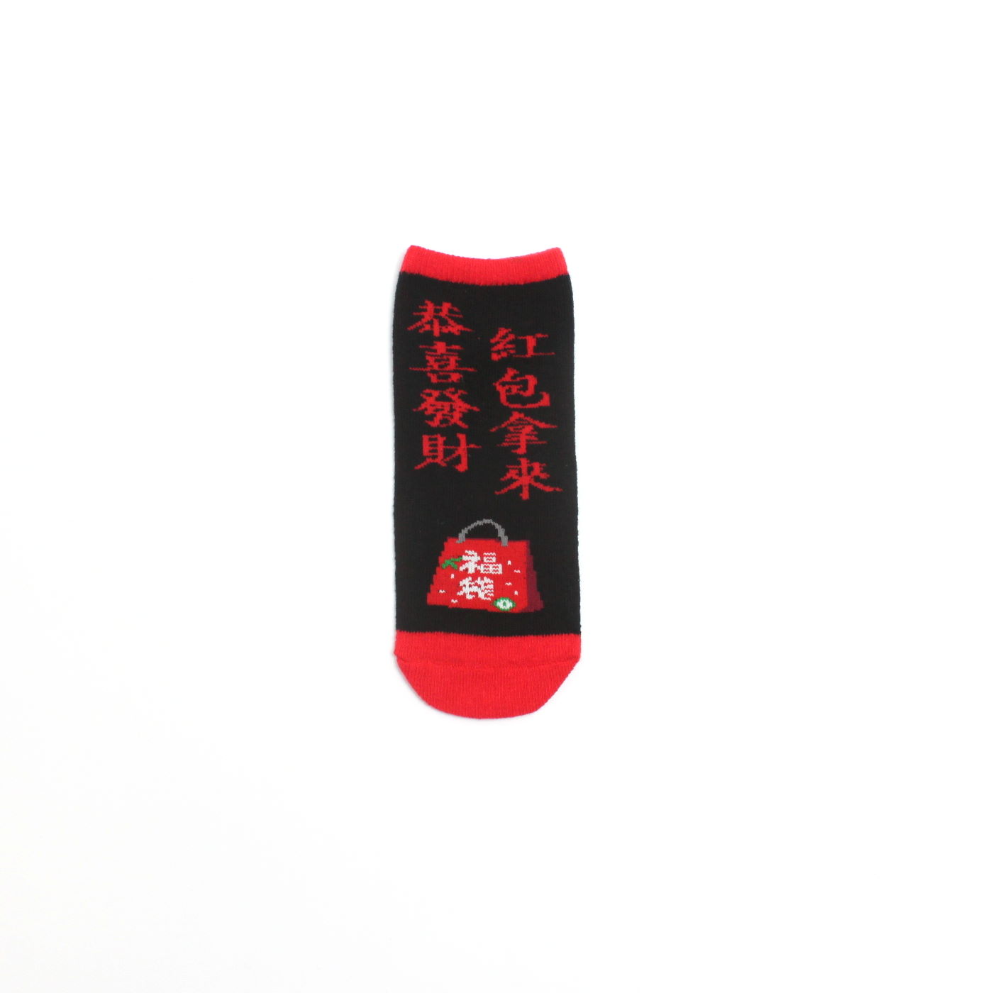 【台灣製】新年開運襪（成人、兒童）過年好運襪 招財襪 可當紅包袋, , large