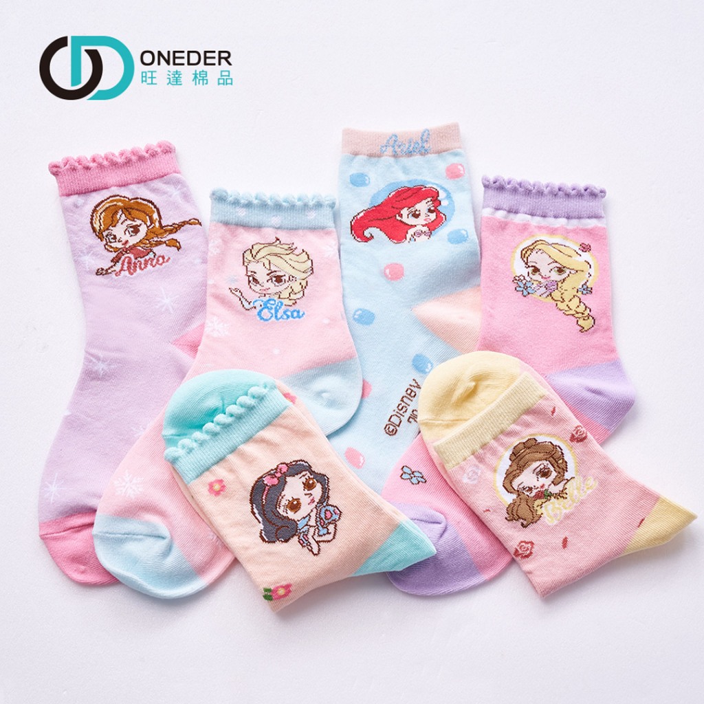(多款)Disney 迪士尼公主童襪【旺達棉品】PR-709~712 , , large