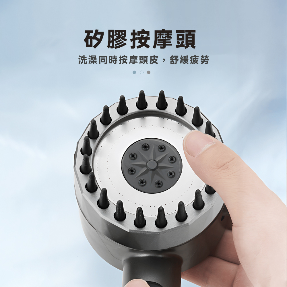 massage-shower-head-set, , large