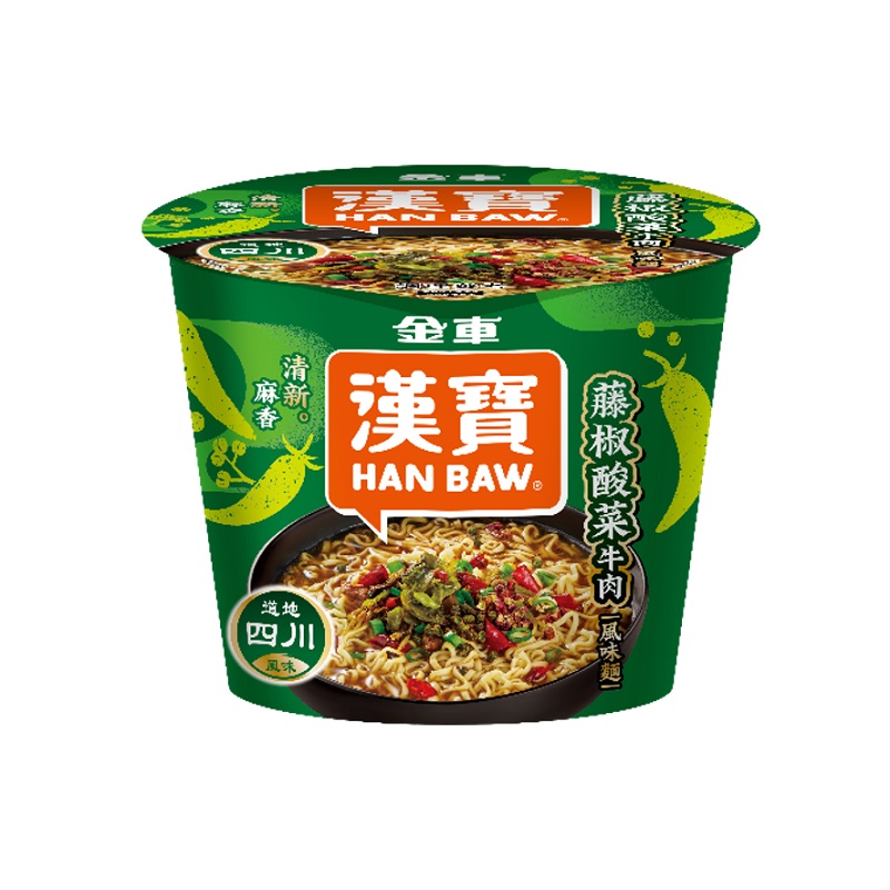 Sauerkraut and Beef Flavored Noodles wit, , large