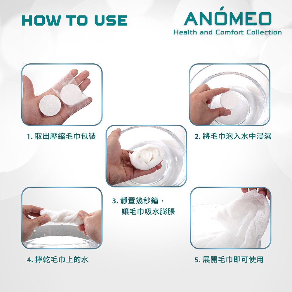 ANOMEO Compressed Towel - 6pcs AN2457, , large