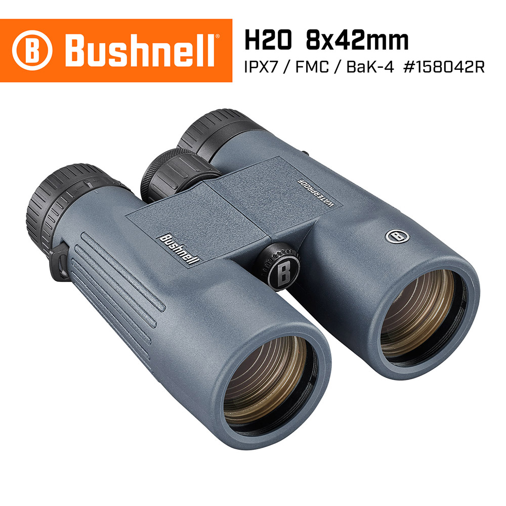 [美國 Bushnell] H2O 新水漾系列 8x42mm 防水賞鳥型雙筒望遠鏡 158042R (公司貨), , large