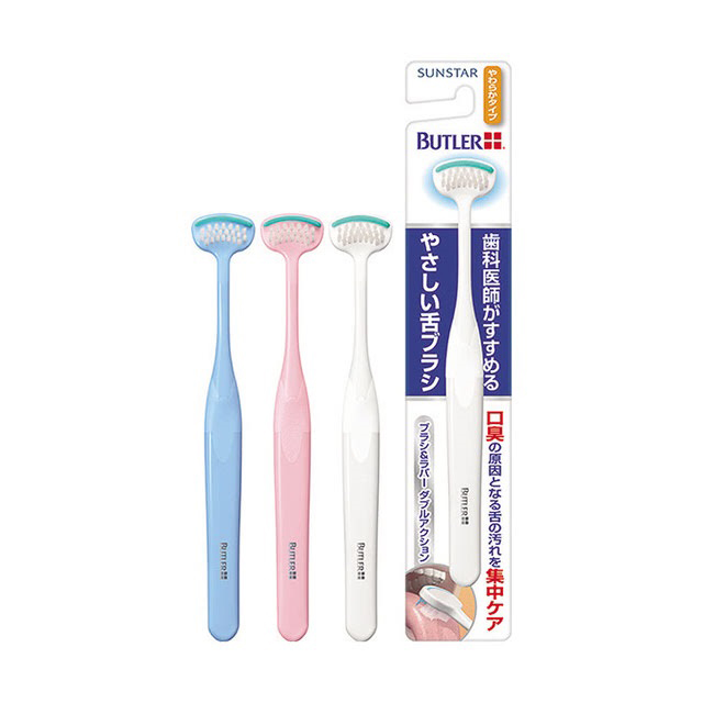 BUTLER DENTAL BRUSH TONGUE CLEAN SOFT, , large