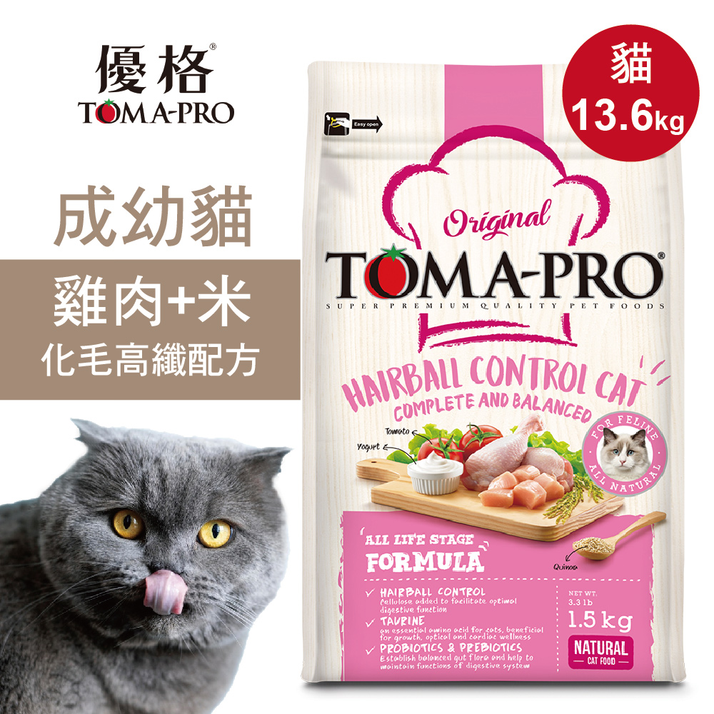 【優格】成幼貓飼料 貓糧 13.6kg雞肉+米 化毛高纖配方, , large