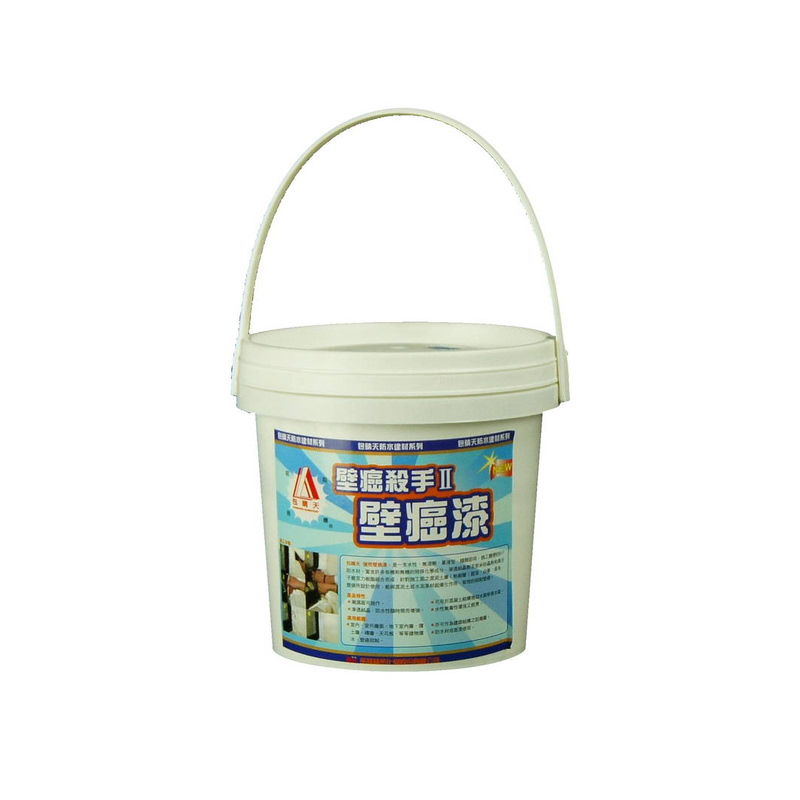 wall cancer paint, , large