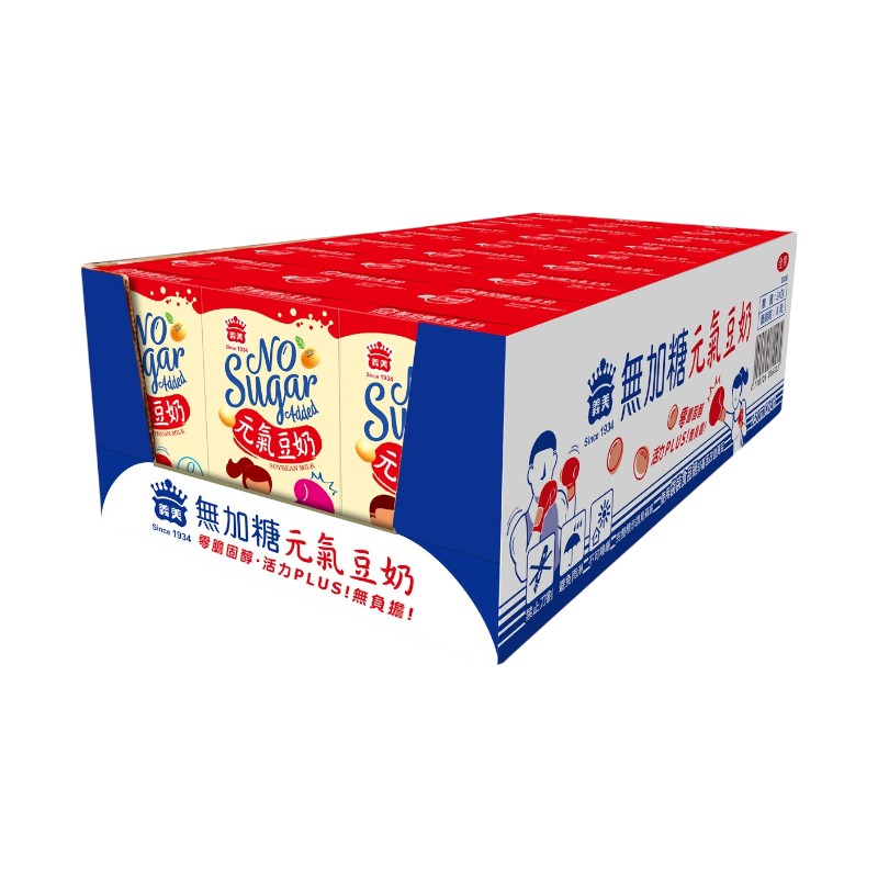 I-Mei No Sugar Soybean Milk, , large
