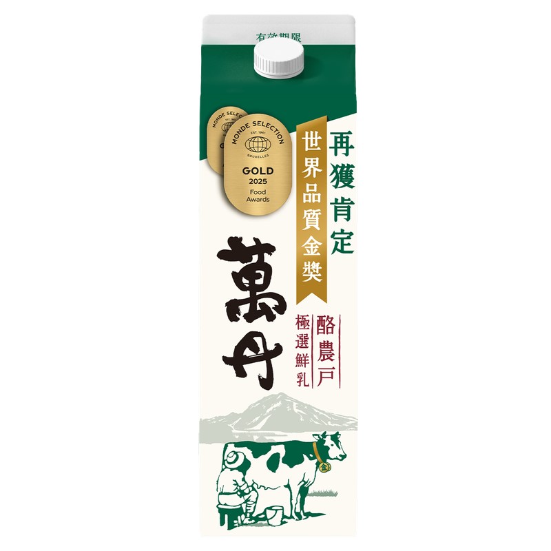 萬丹酪農戶限定鮮乳936ml(無調整), , large