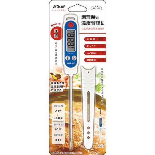 [寶旺旺]聖岡科技 日式多用途溫度計GE-53C, , large