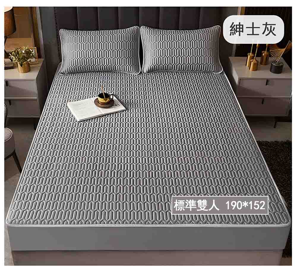 HABABY Huan'an Home Furnishings [Gift Set] Bed Sheet Latex Cooling Mat, Standard Double, Gentleman Gray, , large