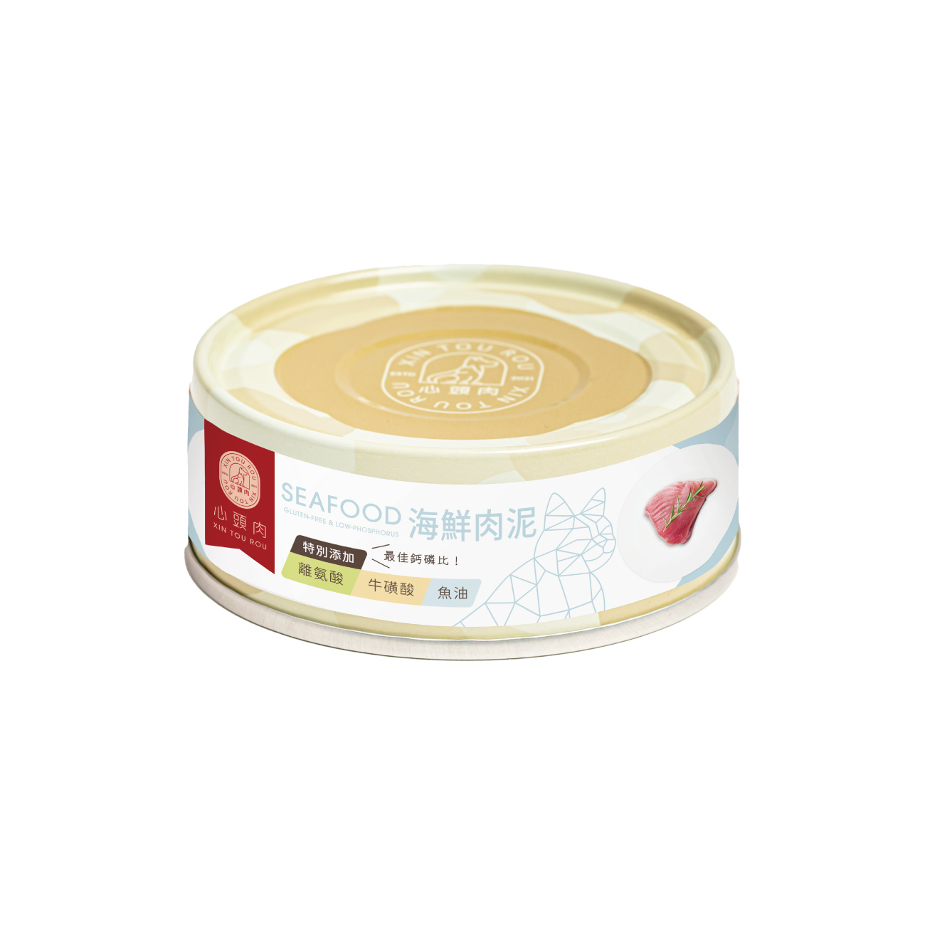 【XIN TOU ROU】Cat Complete Meal &ndash; Chicken Puree &ndash; 80g (1 Can), , large
